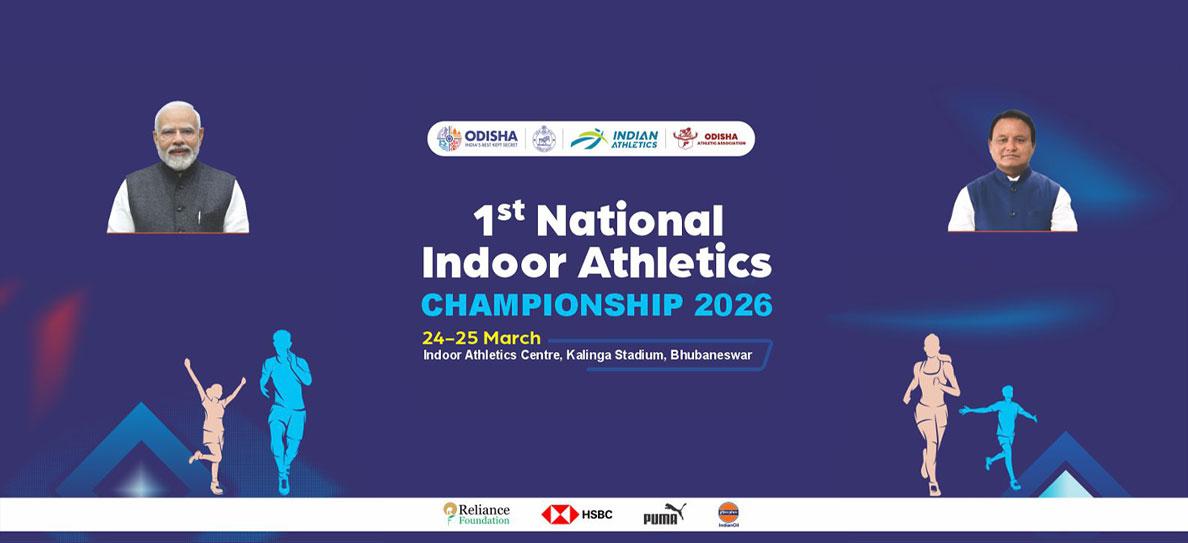 1st National Indoor Athletics Championship 2026
