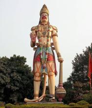 Hanuman Vatika